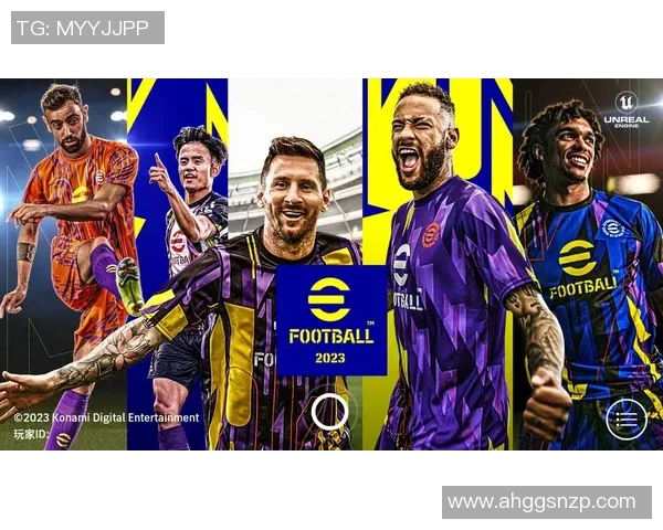 实况足球最新球星代言人揭晓 引领全球足球游戏新风潮