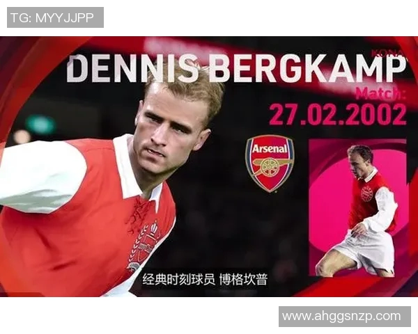 实况足球历史十大逆天球星盘点 谁才是最强王者