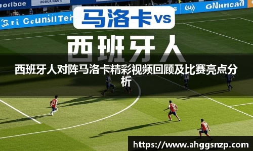 九游j9俱乐部官网