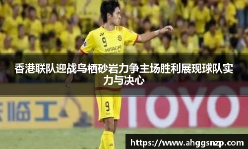 九游j9俱乐部官网