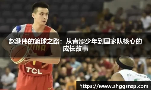九游j9俱乐部官网