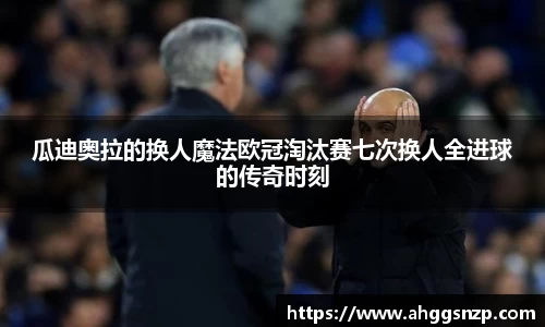 j9俱乐部