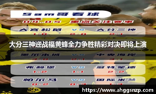 j9俱乐部