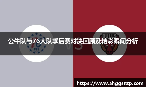 j9老哥俱乐部