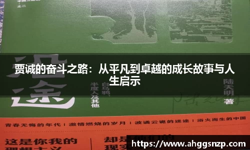 j9俱乐部