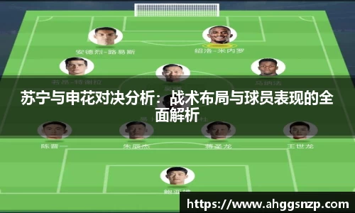 j9俱乐部