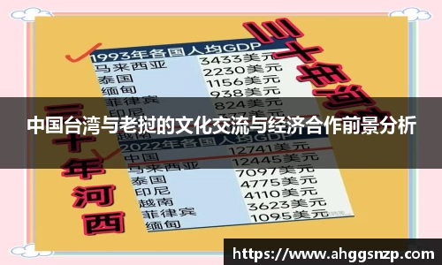 j9俱乐部