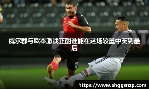 j9老哥俱乐部