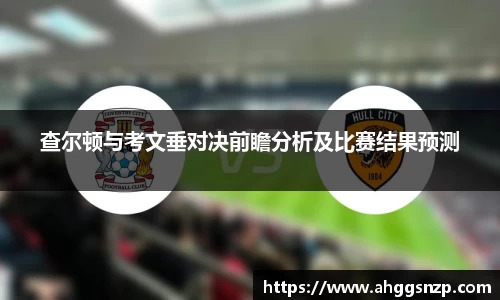 九游j9俱乐部官网