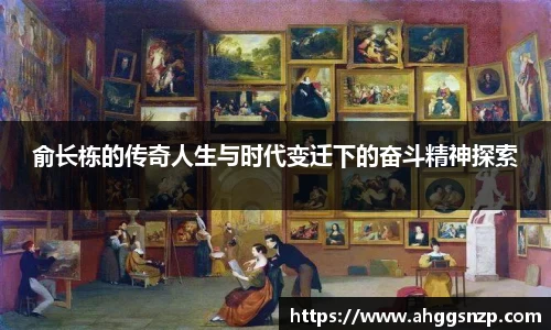 j9老哥俱乐部