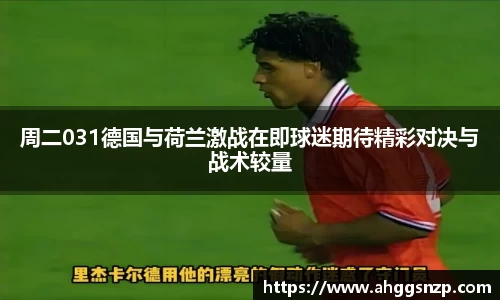 j9俱乐部