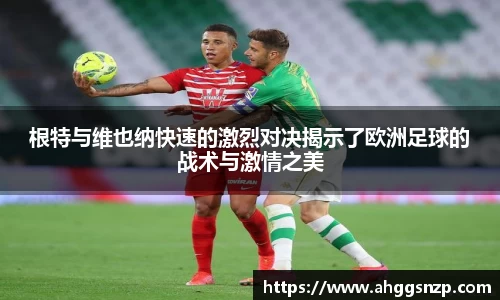 九游j9俱乐部官网