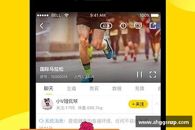 认识j9