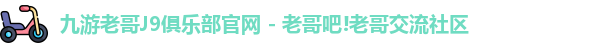 j9